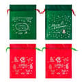 4-Pack Julpåsar / Presentpåse - 45x29cm