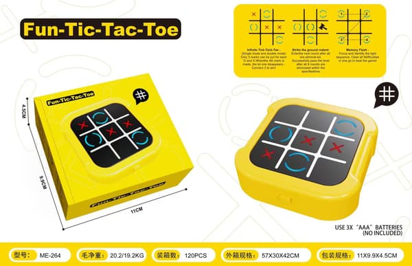 Cross and Ball Puzzle Fun Game for Kids to Improve Their Concentration, Educational Thinking, Logical Training, Smart Chess Pieces