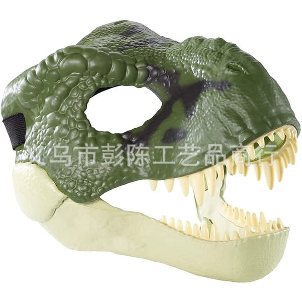 Jul søtt dyr Tyrannosaurus Rex dinosaurmaske E E
