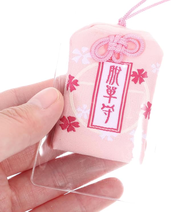 Omamori prydnad japansk stil brokad charm rosa välsignelseväska amulett