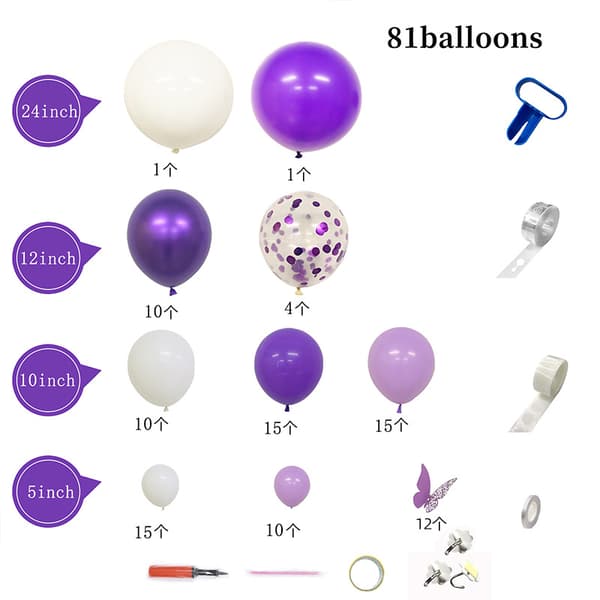 Lilla ballongkranssett, dekorasjon for bursdagsfest ballongsett