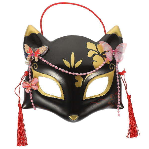 Festival Party Costume Mask Prop Beautiful Half-mask Festival Party PropBlack17x15cm