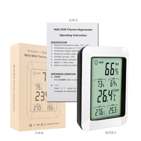 Inomhus Hygrometer Termometer 2-pack, Fuktighetstemperaturmätare med Stor LCD-Skärm, Notifieringsvarning med Max Min-poster,