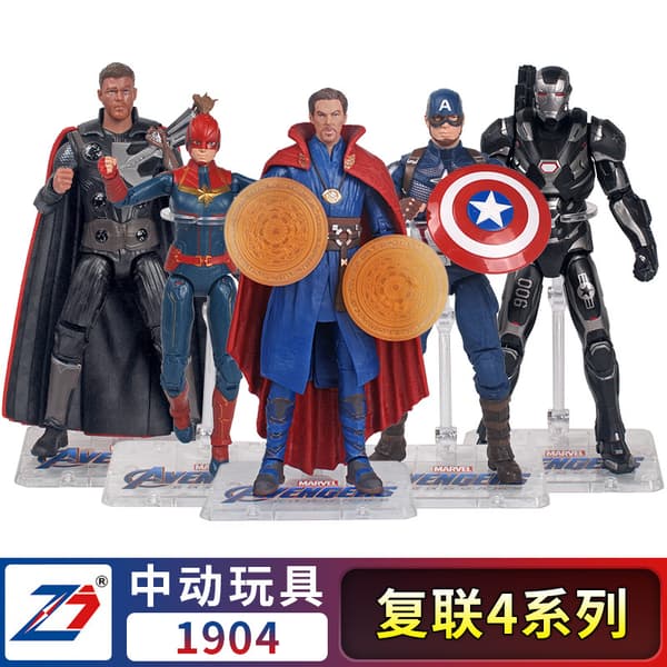 Medium-motion modell ekte stativversjon med utskiftbare hender Marvel-serien nye Avengers 4 actionfigur 1904-04 Brakettversjon av Thor 1904-04 Bracket version of Thor