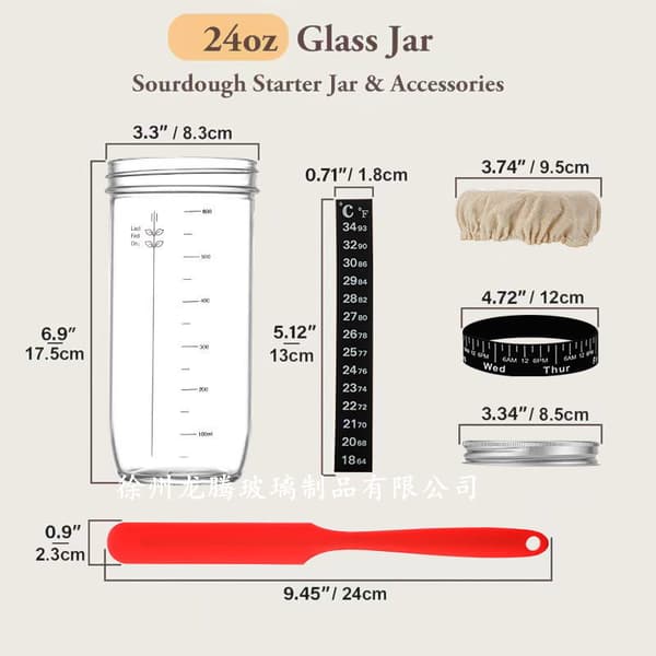 Sourdough Glass Fermentation Jar - 730ml Bread Fermentation Container with Thermometer Strip - Baking Starter Kit