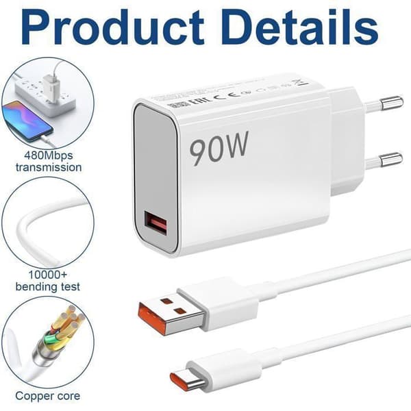 90W hurtigoplader til Xiaomi Redmi Note 14/13/12/11 Pro 14C, USB-C 6A Hypercharge, Turbolader med 1m USB-C-kabel