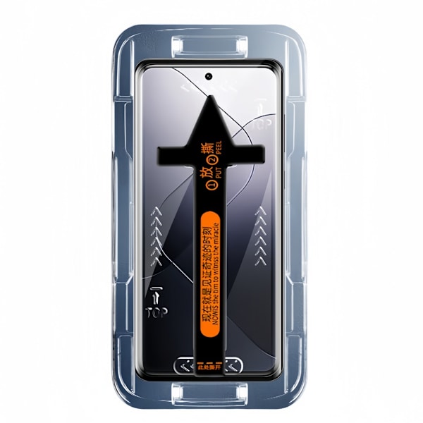 Full Coverage Screen Protector for Xiaomi 15 Ultra