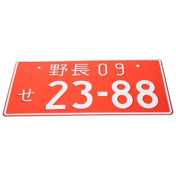 Japansk registreringsskylt Bilnummerskylt Dekorativ bil Auto Frontnummerskylt Röd33x16,5cm Red 33x16.5cm