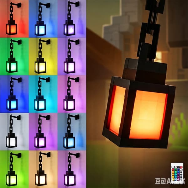 Minecraft Lantern Night Light, 16-Color LED Pixel Lamp, Rechargeable Remote Control Decorative Lamp