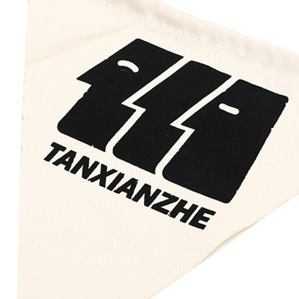 Vimpelbanner med 16 dekorative trekantede bomuldsflag til pynt af campingtelt