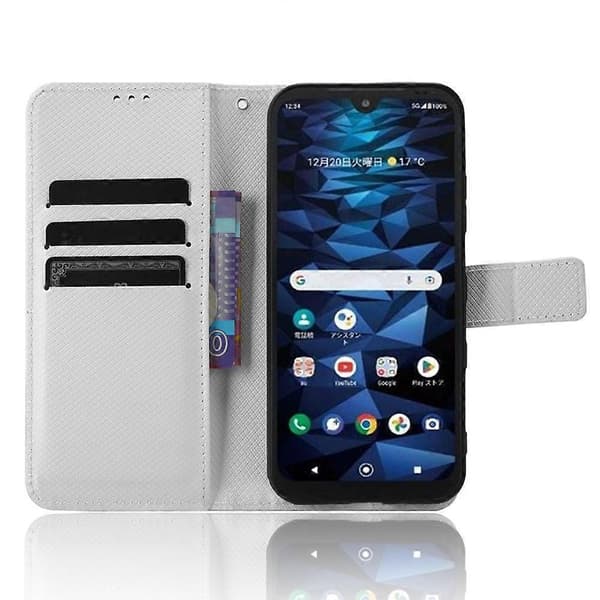 Til Kyocera Digno SX3 KYG02 Diamanttekstur Læder Telefoncover White