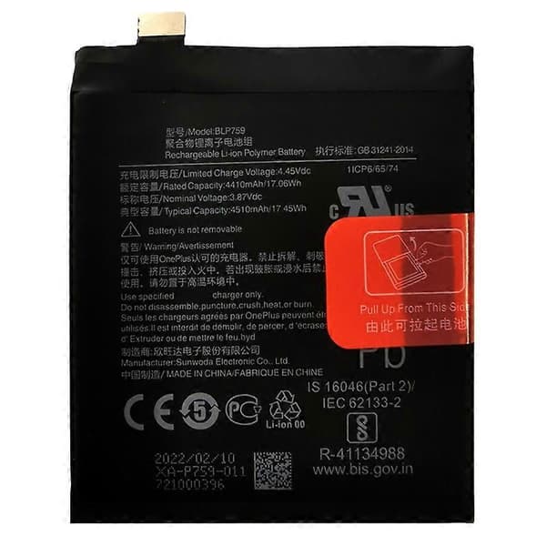 Til OnePlus 8 Pro 3.87V 4410mAh Genopladeligt Li-ion Polymer Batteri Samling (Encode:BLP759) (uden