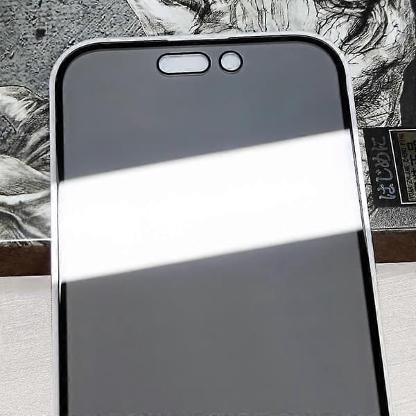 För iPhone 16 Plus Anti-Spion Högaluminium-Kiselglas Heltäckande Skärmskydd