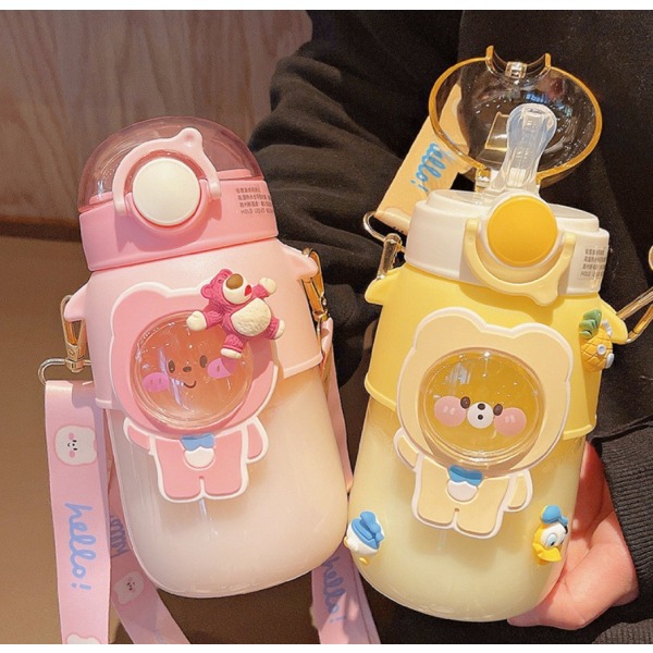 2st Creative Cartoon Cute Straw Cup (Gul+720ml),