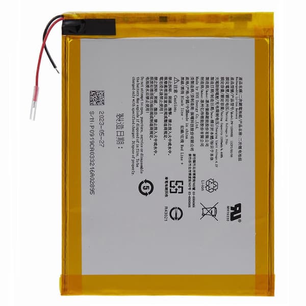 Amorus til Kobo Libra H2O Li-Ion Polymer Batteri Samling Del 4.2V 1200mAh (Kode: PR-158098N) (Wi