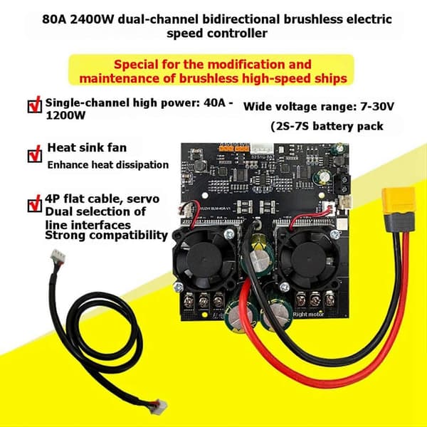 BLM-40A tokanals toveis motorstyring 80A 2400W børsteløs motor 7-30V sensorløs BLDC ESC