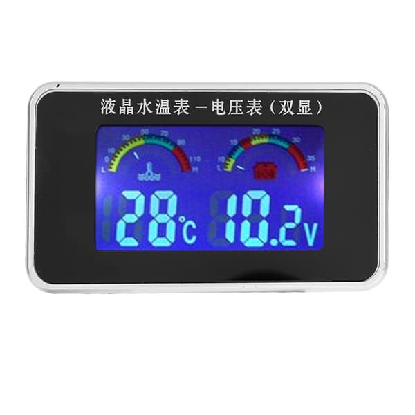 2 stk. 12V/24V/36V Bil LCD Skærm Voltmeter 10mm Vandtemperatur Sensor