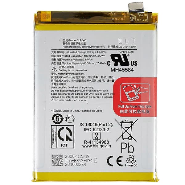 För OnePlus Nord CE 5G 3.87V 4400mAh Li-jon Polymer Batteri Montering (Kod: BLP845) (utan logotyp)
