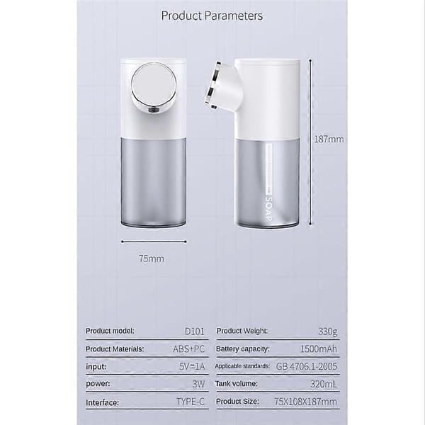 [HT]Skumsæbedispenser Automatisk Genopladelig 320 ml Flydende Sæbedispenser Digital Skærm Skumhånddispenser White