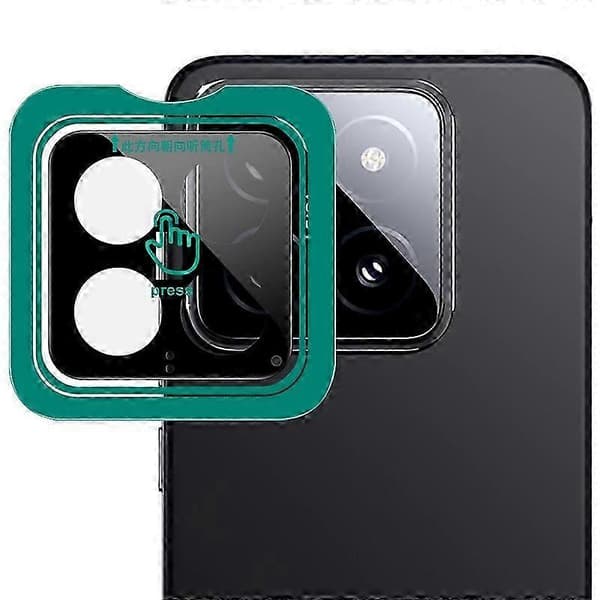 imak Sort Version HD Glas Bagkamera Linsefilm, Selvpositionerende Version 26-27s Not Specified For Xiaomi 14