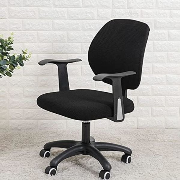 Kontorstoltrekk, Elastisk Stretch Datamaskin Stolseter Trekk Super Passform Anti-Støv Skrivebord Stolseter Trekk Spandex Avtakbar