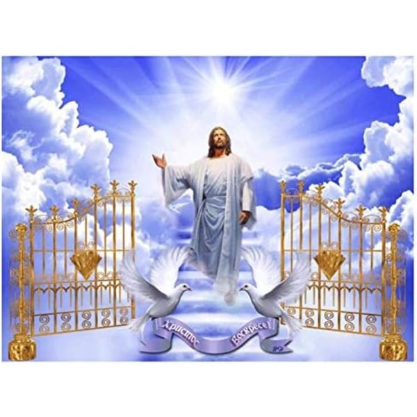 Frelser Jesus 5D Diamantmaleri 30X40CM (Stil 9)