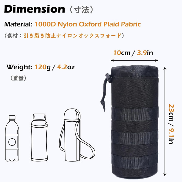 (A - Sort) Molle flaskepose Militær vandkandepose Taktisk vandflaskeholder Snørepose