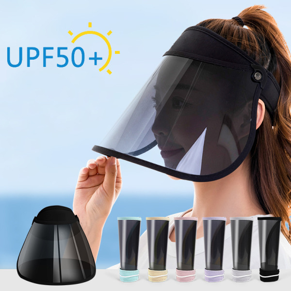 1 stk. Dame Sommer Udendørs Fritid Hat Visor Maske Sort
