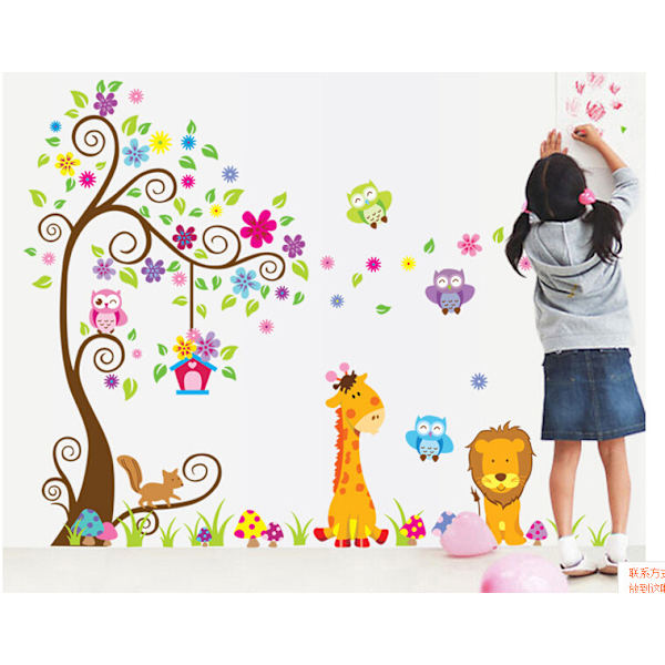 Jungle Dyr Wall Sticker Løve Giraf Wall Sticker Børns