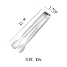 Mini Serveringsänger, 18-pack Rostfritt Stål, 11cm, Köks-/Aptitretare Tänger för Kaffebar, Te-/Efterrätter Fest, Socker