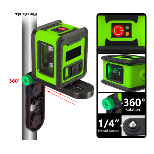 Grønn lasernivå, utendørs lasernivå, to moduler, kryss/H