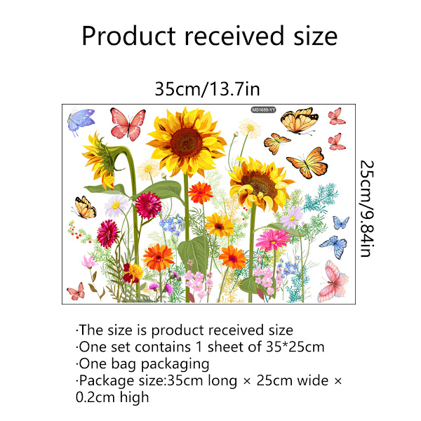 MH-（25*35cm）WC-istuimen tarra 1