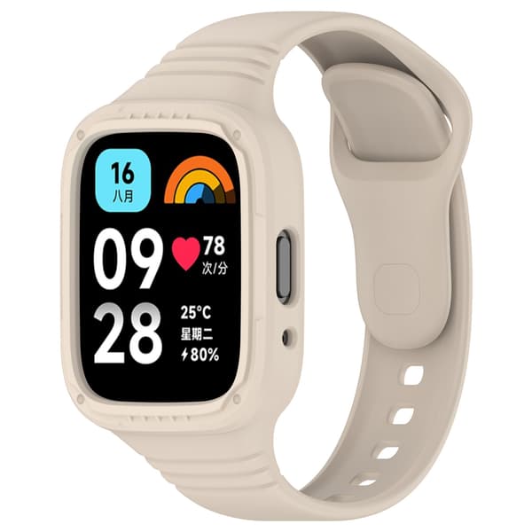 Urrem til Redmi Watch 3 Active silikone (beige)