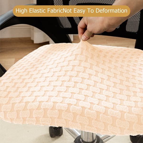 Delt kontorstolovertrekk, høy elastisitet Beige