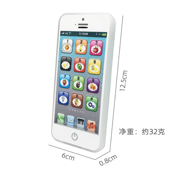 Baby Smart Touch Mobiltelefonleker med LED White