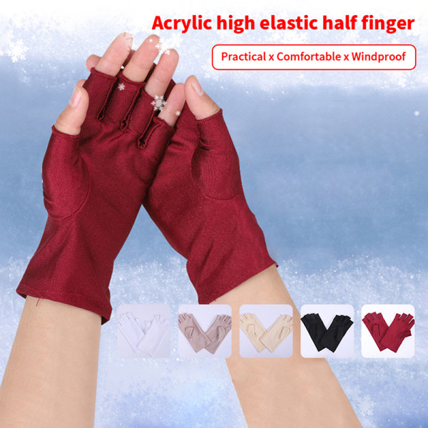 1 par Anti Uv Rays Protect Handsker Neglehandsker Beige