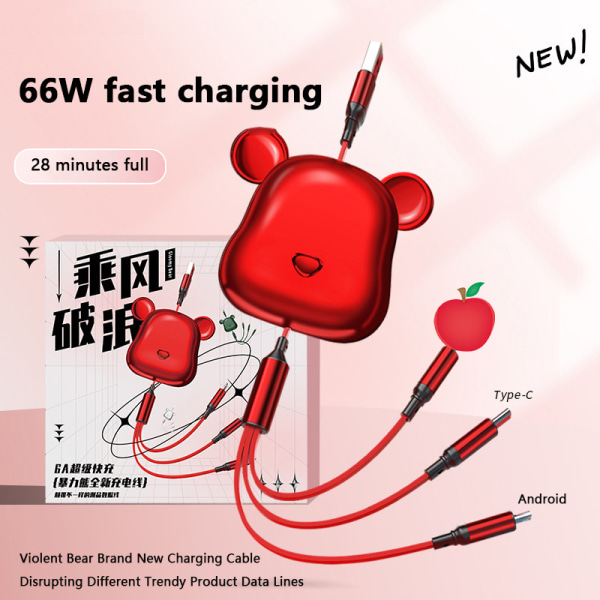 Bear 66W 3 in 1 sisäänvedettävä kannettava Lightning Micro USB Type C Red