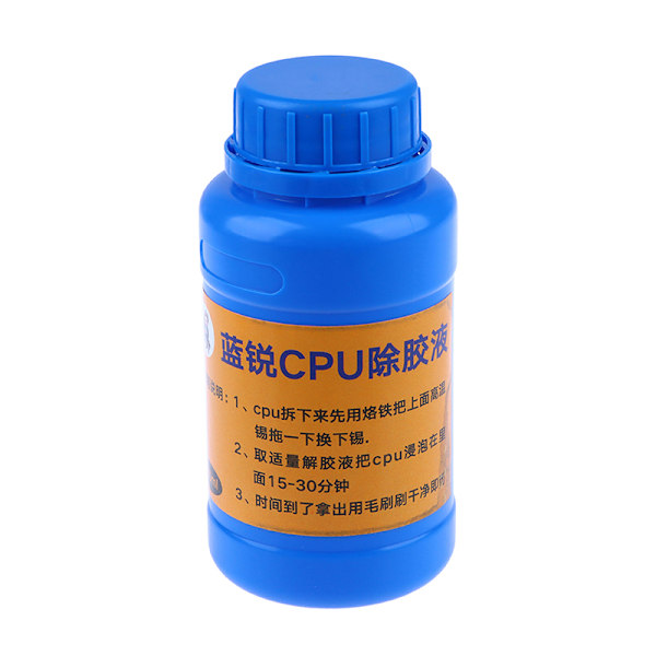 250ML Black Glue Remove Liquid for Phone CPU Lim Remover