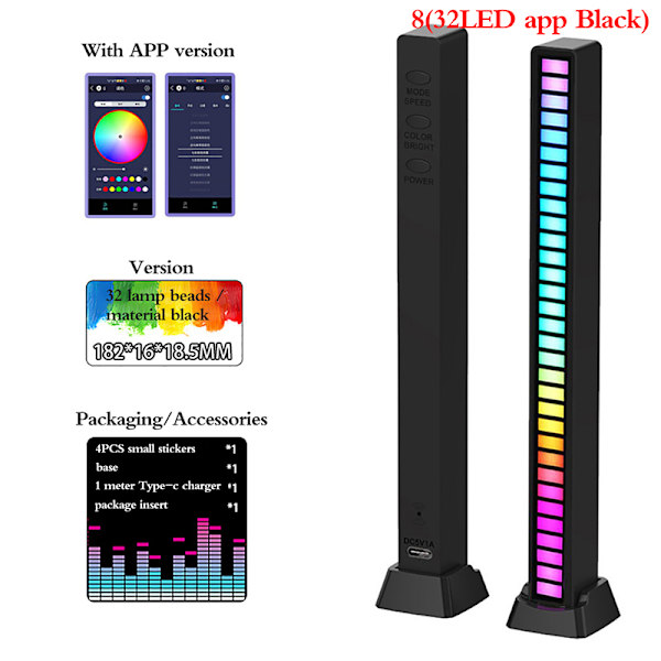 5V USB 32 LED Night Lights App Control RGB Music Rhythm Light 8(32LED app Black)