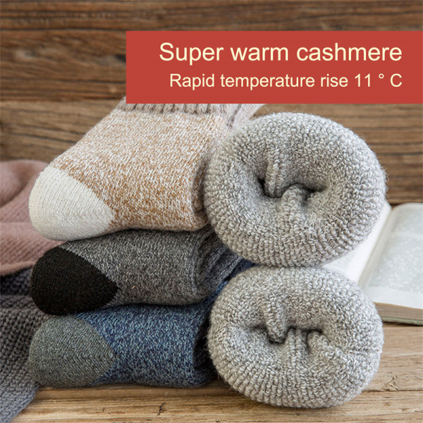 Tykke ullsokker herre frottéhåndkle Varm vintermyke sokker Khaki ad4c |  Khaki | Fyndiq