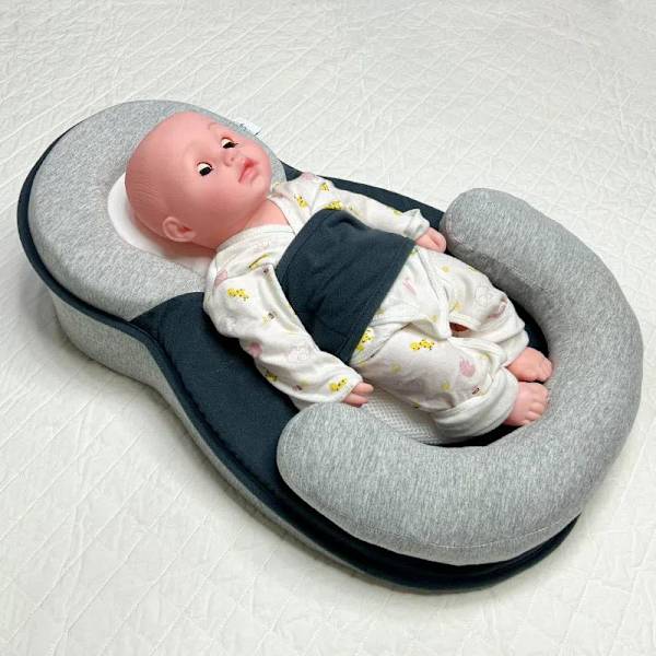 Babynest Baby Snuggle Seng Justerbar Baby Kile Lounger Anti Ov one size