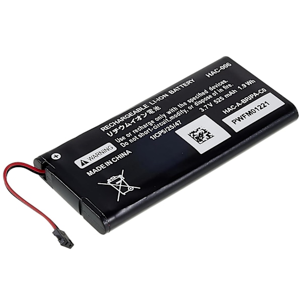 Ersättningsbatteri för Nintendo Switch 3,70 V 525 mAh Li-ion (kod: HAC-006) (utan logotyp)