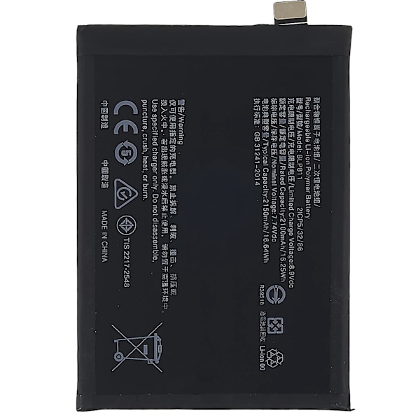 Til Oppo Reno4 SE/Reno5 5G/Reno5 K/Find X3 Lite 3.87V 4200mAh Li-ion Polymer Batteri (Dobbeltlags C