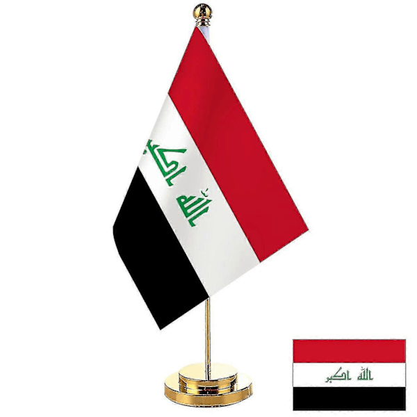 14x21cm Kontor Skrivebordsflag Irak Banner Mødelokale Bordstand Stang Det Irakiske Nationalflag Sæt Mødelokale Dekoration Iraq Gold