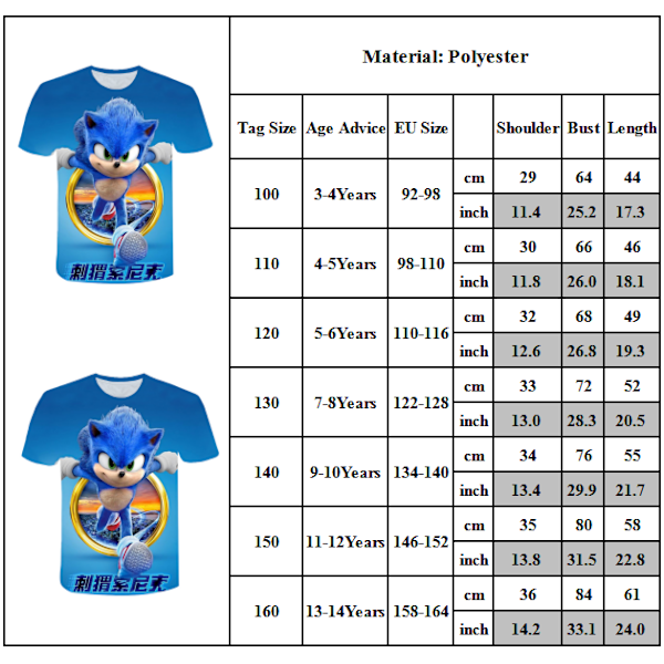 Sonic Hedgehog 3D T-shirt til drenge - Kortærmet A 120cm