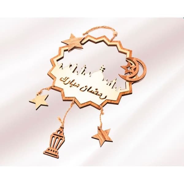 Dekorationsföremål - Eid - Trähänge - 15x15cm - Vit - Inomhus