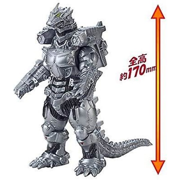 Godzilla Movie Monster Series Mechagodzilla (Tungt beväpnad typ)