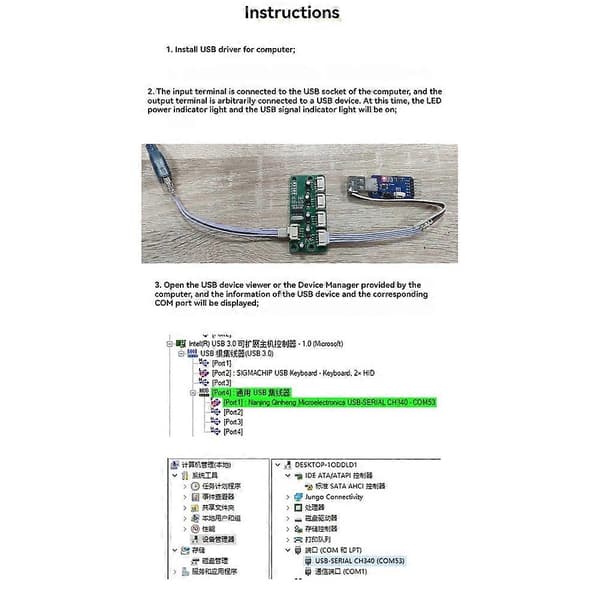 [KK] USB2.0 HUB PH2.0 Interface Version 1 til 4 Port USB HUB Modul