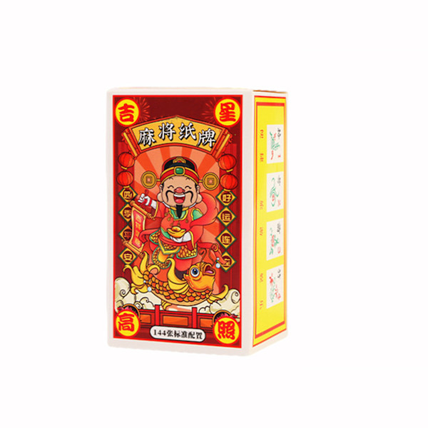 Bærbar Mahjong Papirkort Legetøj Interessant puslespil brætspil til familiemøder 1 Set