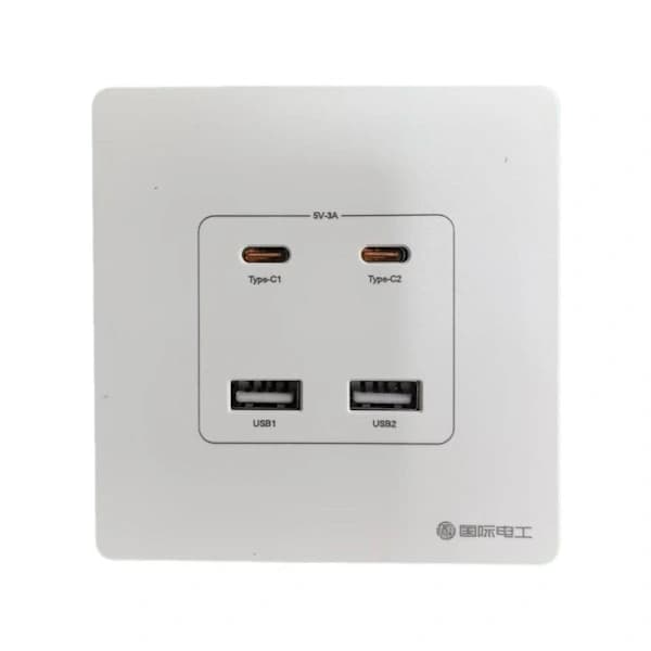 Vegglader med USB-C & USB-A-porter, hurtigladeuttak C